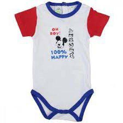 https://www.weeones.com.mt/images/thumbs/0006161_D09502%20DISNEY%20MICKEY%20COTTON%20G_400.jpeg